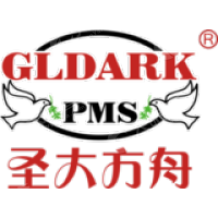 甘肃圣大方舟马铃薯变性淀粉有限公司