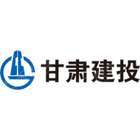 甘肃省第八建设集团有限责任公司